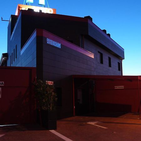 ארויומולינוס V Hotel מראה חיצוני תמונה